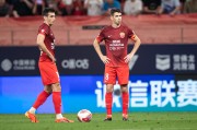 开云体育APP下载-中甲球队客场胜中超球队，强势展现中甲实力