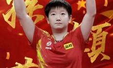 开云体育登录-看球赛传奇对决，球员风采尽展激动人心的简单介绍