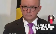 开云APP-澳大利亚球员采访透露备战期许备受瞩目