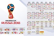开云官方app入口-绝境中的逆光，马琳高光时刻，韩国队横扫中国队的唯一注解