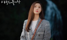 开云官网-凯恩关键时刻挺身而出，莱比锡红牛硬仗力克韩国劲旅