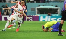 开云体育下载-克罗地亚队在国际赛事中取得胜利