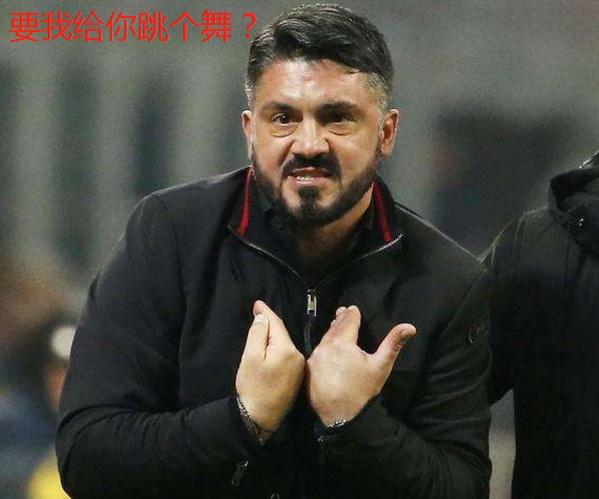 切沃主帅因违规被罚，球队受挫