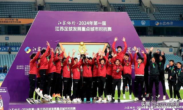 江苏苏宁连胜收官,对手未知的简单介绍 江苏苏宁连胜收官,对手未知的简单介绍