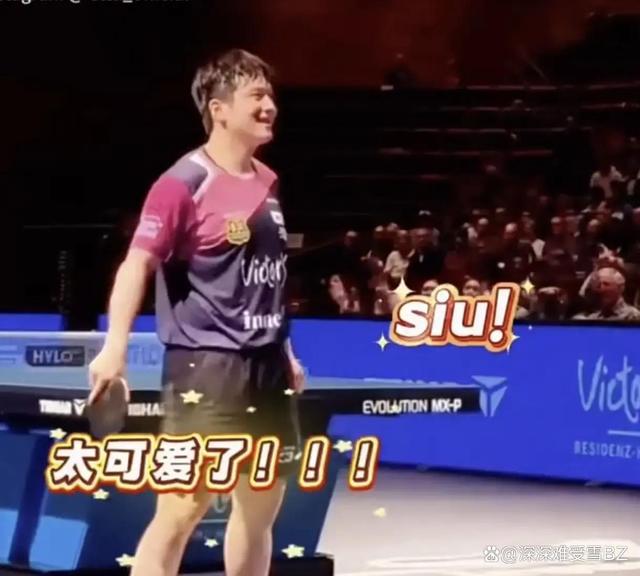 葡萄牙队横扫法国队，樊振东带队取胜